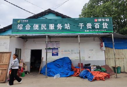 沐阳连锁店招牌制作的注意事项。