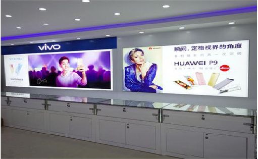 沐阳软膜灯箱的材料组成。