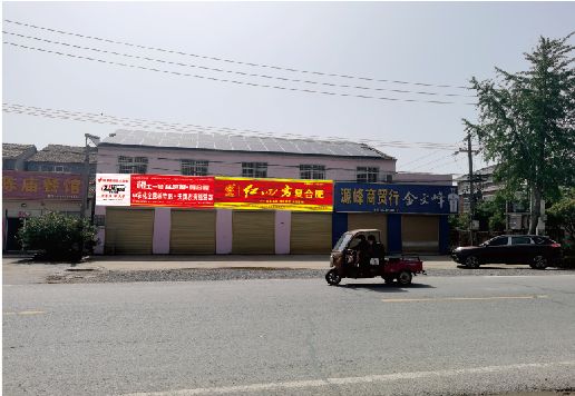 沐阳广告牌制作要注意什么才能避免被整改？