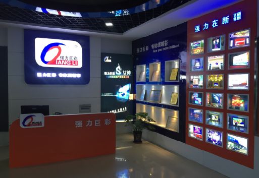 沐阳整体显示屏店招的作用。