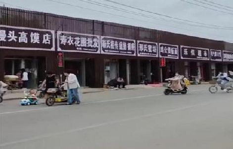 沐阳政府规划的统一招牌样式有哪些？