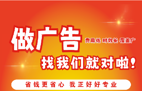 沐阳广告招牌能对店铺产生什么影响？