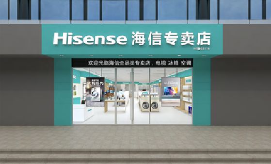 沐阳如何加强专卖店门头设计品质？