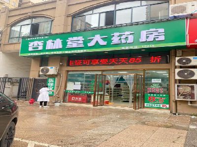 沐阳铝塑板门头招牌的特点。