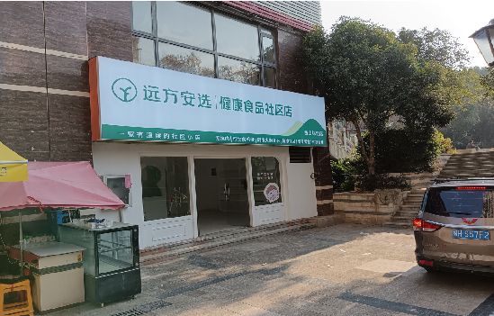 沐阳广告招牌特点详解。