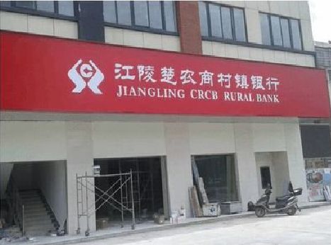 沐阳广告招牌制作的文化体系是什么？