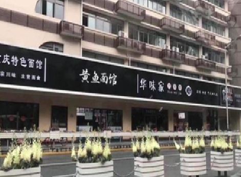 沐阳政府为什么要统一规划店铺招牌？