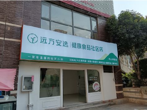 沐阳软膜灯箱的价格设定与哪些因素有关？