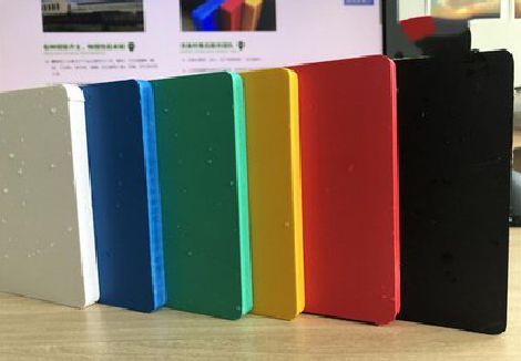 沐阳广告招牌字材料的性能。